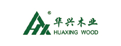 华兴木业